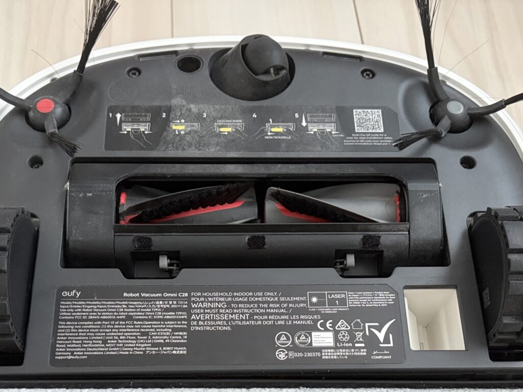 毛絡み|髪の毛|ロボット掃除機|Anker |Eufy Robot Vacuum Omni C28