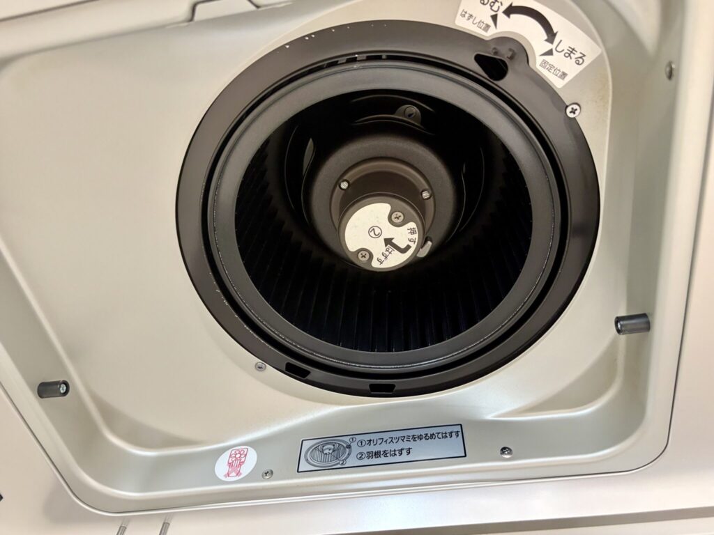 リングを外して見えたキレイツモフードのファン